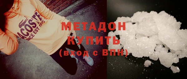 мдпв Сафоново