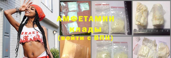 мдпв Сафоново