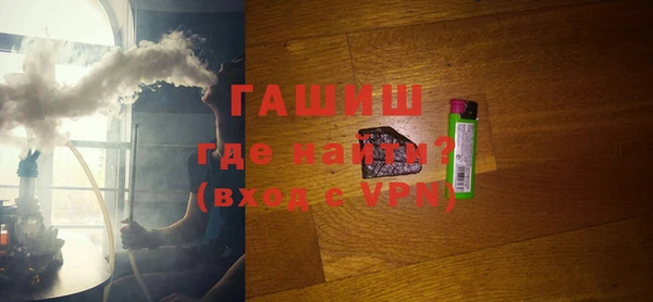 мдпв Сафоново