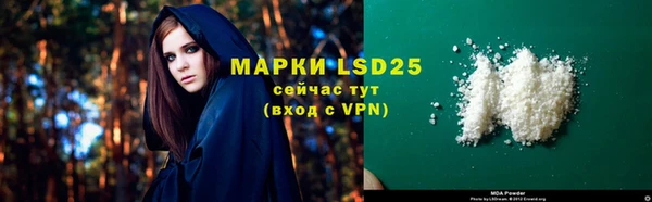 кокаин премиум Бугульма