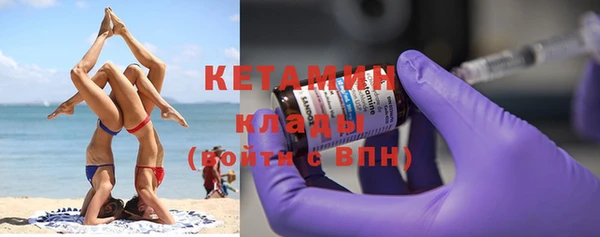 мдпв Сафоново