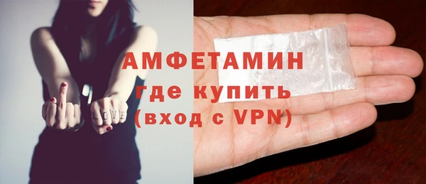 мдпв Сафоново