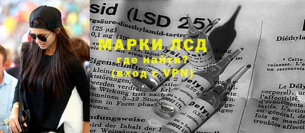 кокаин премиум Сатка
