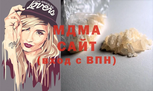 мдпв Сафоново
