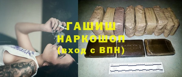 а пвп мука Валдай
