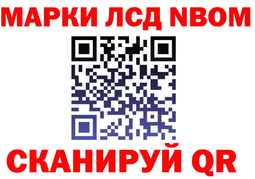 МЕФ 4 MMC как войти площадка KRAKEN Вилюйск