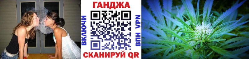 где найти наркотики  Вилюйск  Марихуана LSD WEED 